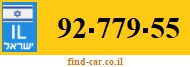 92-779-55