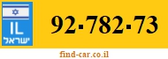 92-782-73