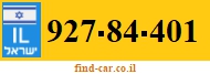 927-84-401