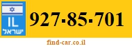 927-85-701