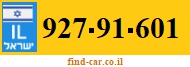 927-91-601
