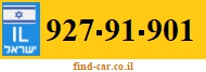 927-91-901