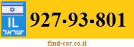 927-93-801