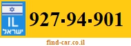 927-94-901