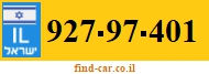 927-97-401