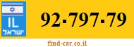 92-797-79