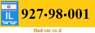 927-98-001