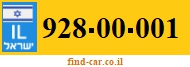 928-00-001