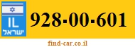 928-00-601