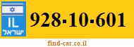 928-10-601
