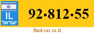 92-812-55