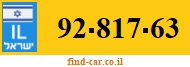 92-817-63
