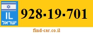 928-19-701