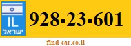 928-23-601