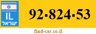 92-824-53