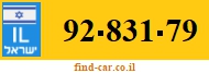 92-831-79