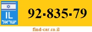 92-835-79