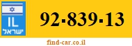 92-839-13