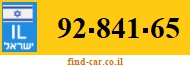 92-841-65