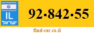 92-842-55