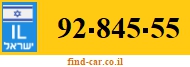 92-845-55