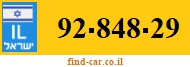 92-848-29