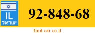 92-848-68