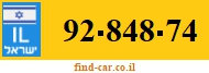 92-848-74