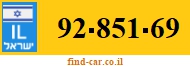 92-851-69