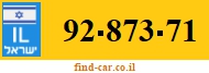 92-873-71