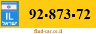 92-873-72