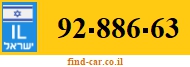 92-886-63