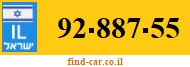 92-887-55