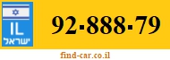 92-888-79
