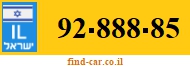 92-888-85