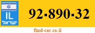 92-890-32