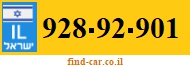 928-92-901