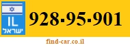 928-95-901