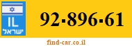 92-896-61