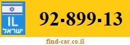 92-899-13