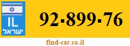 92-899-76