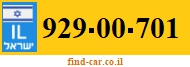 929-00-701