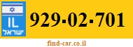 929-02-701
