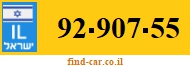 92-907-55