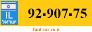 92-907-75