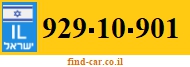 929-10-901