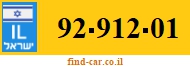 92-912-01