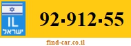 92-912-55