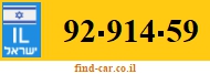 92-914-59