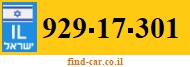 929-17-301